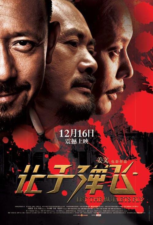 怎么买假的天普大学文凭毕业证