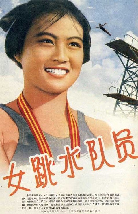 怎么办假哥伦比亚